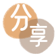双鸭山信用卡接单平台☀️诚信信用卡24小时在线靠谱商家推荐